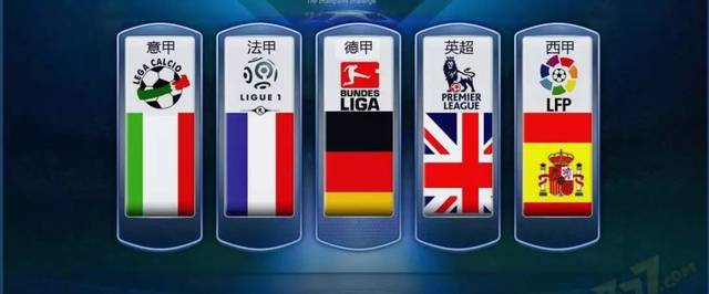 够担当起进 够担当起进